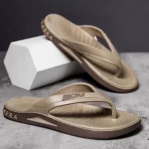 남성 여름 쪼리 인기 신발 물놀이 슬리퍼 발편한 슈즈