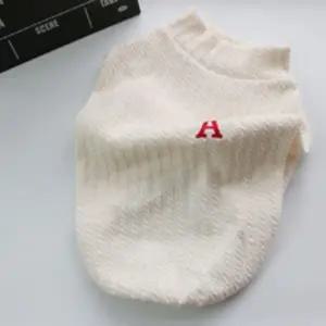 하트 강아지 튼튼한 기모 터틀넥 아이보리 1P 겨울 티셔츠