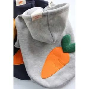 당근 강아지 실용적인 기모 후드티 그레이 1P 겨울 티셔츠 보온