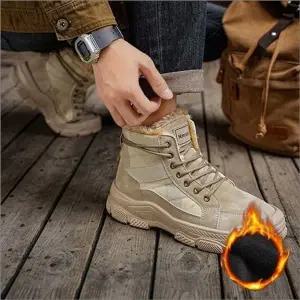 하이탑 스니커즈 따뜻한 겨울 2컬러 기모워커 남자 부츠 방한