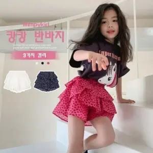 여아 캉캉 반바지 어린이집 아동 실내복 유아 키즈 유치원 등원복