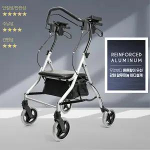 고령자용 부모님 외출 쇼핑 여행 안전이동 의료 보행기 길동무 노인카트 노인