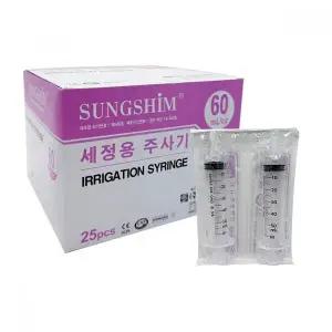 성심 기 일회용