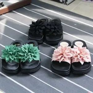 푹신한 플로라 여성 여름 EVA 슬리퍼 굽높이 4CM