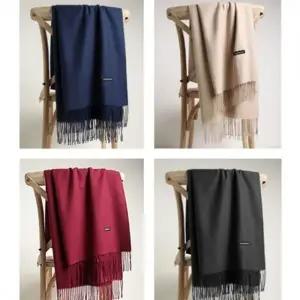 캐시미어 머플러 목도리 커플 남성 여성 숄머플러 6색
