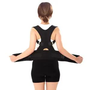 등허리 보호대 1P 자세 교정 거북목 굽은등 스트레칭 등보호대 허리보호대 자세교정 자세교정보호대