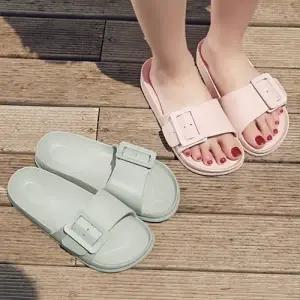 [앙상블] 벨트 EVA 슬리퍼 여름 샌들 여성 사무실화 욕실 실외화 실내 신발