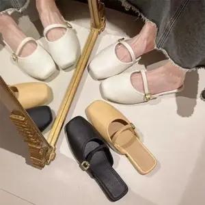 여성 여름 플랫 뮬 샌들