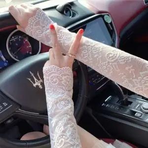 여자 여름 자외선 햇빛 차단 운전 용 레이스 팔토시 운전 패션 여자 쿨토시 용토시 여성 예쁜