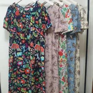 국산 면 여성 원피스잠옷