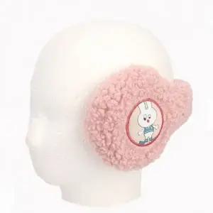 (옵션 FREE - 핑크)버니 어린이 귀마개 귀도리 아동 방한 접이식 귀마개