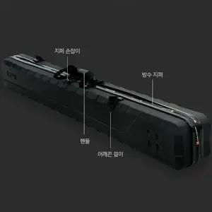 민물 바다 낚시대 보관 파우치 루어대 케이스