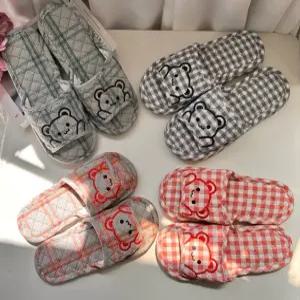 거실화 남성 인기제품 사계절 3겹 층간소음방지 미끄럼 큐여성 3중 푹신한 삼중패드 면슬리퍼 실내화 쿠션