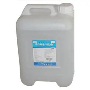 병원 의료용 소독용 알콜 에탄올 말통18L 83% 의료기구소독 소독알콜