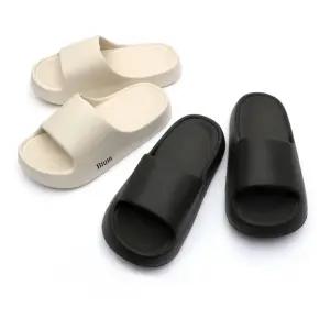 인기제품 비움 기획전 7000 슬리퍼