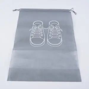 ( )신발 보관 가방 슈즈백 가방 파우치 스포츠 운동화 주머니 캐리어 신발