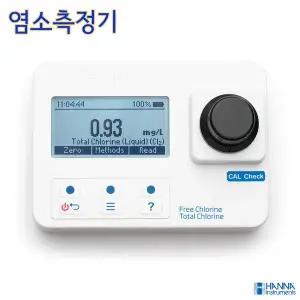 [종로의료기]HANNA HI97771C 휴대용 고농도 염소측정기 잔류염소량 총염소량 측정기