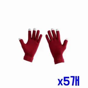 ( )깔끔한 패션 니트 기모 장갑-레드 x5개