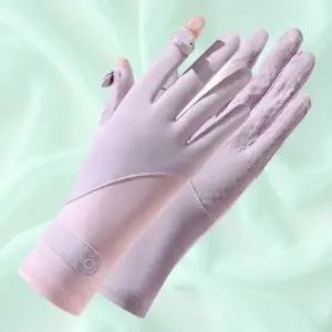 ( )운전 쿨장갑 얇은 등산 스판 여성 햇빛 스마트폰 장갑