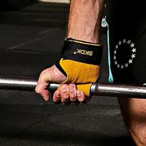 웨이트 스웨이드 헬스 스트랩 손목 부상 방지 보호대