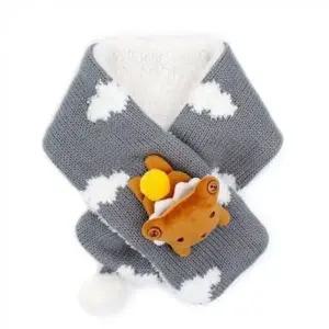 모모프렌즈 넥워머 유아 구름 목도리 니트 목도리