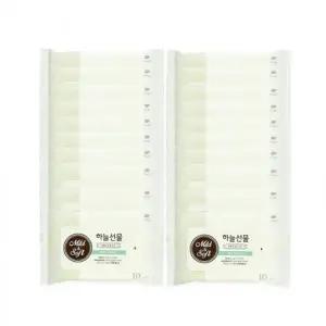 ( )하늘선물물티슈10매 리필 20개 휴대용 소형 파우치형 아기 유아 판촉 홍보