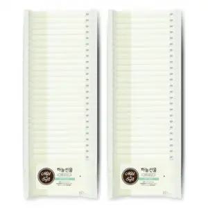 ( )하늘선물물티슈10매 리필 50개 휴대용 소형 파우치형 아기 유아 판촉 홍보