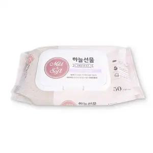 ( )하늘선물물티슈50매 캡형 아기 유아 신생아 물티슈50매 대용량 휴대용