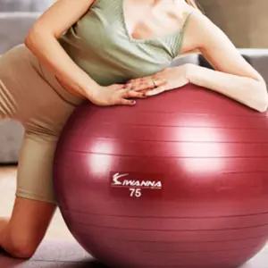 L03 짐볼 루비 75cm 임산부 균형 운동 스트레칭 홈트