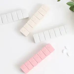 DM 요일별 미니 알약케이스 약케이스 약통케이스 2P/알약통/휴대용/약통/케이스/일주일/소분/밀폐/비타민