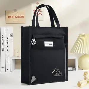 기회공작소 대용량 멀티포켓 신발 파우치 동물친구들 신발가방 신발 냄새 방지 가방