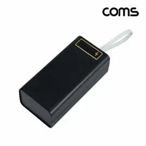 보조배터리 휴대폰충전 건전지 충전기 케이스 겸용 18650 BF231