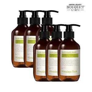 [부케가르니]히말라야 허브 나드 레몬민트향 핸드워시 280ml x6개