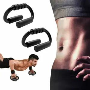 비교 구매 삼두근 세일 푸쉬업바 저렴한 순위