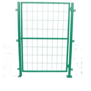 펜스 도어 휀스 강아지 울타리 난간 펫도어 고양이 대형견