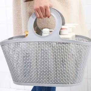 목욕가방 목욕 바구니 L사이즈 바구니 샤워 사우나 목욕 가방