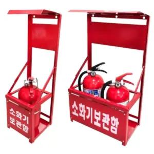학교 기관 건물 주택 철제 접이식 소화기 보관함 안전용품 회사 과학실 병원