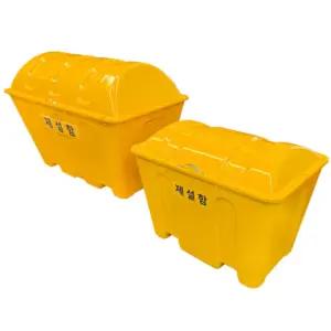 학교 아파트 고강도 FRP 내구성 모래 염화칼슘 보관함 제설함 병원 교육기관