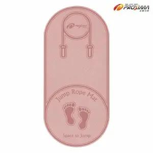 줄넘기소음매트 줄넘기매트 핑크 운동매트 소음방