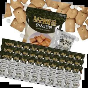 소포장 보리마을 찰보리건빵 + 30gx30봉 별사탕5gx30봉
