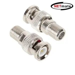 [룽스]변환 젠더 BNC M RF F rff케이블 연결 1개