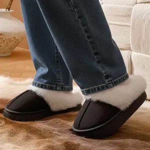 [모로엠] 볼드 플랫폼 슬리퍼 슈즈 DMC-SE-QDD501