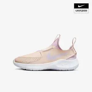 [국내매장판] 나이키 아동 플렉스 러너 3 (주니어) FN1294-800 199584