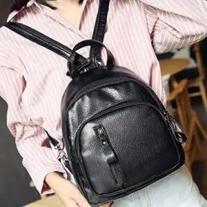 (옵션 가죽미니백팩)여성 미니백팩 바디백 가벼운 경량 PU소재 가죽가방