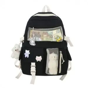 ( )신학기 인기 백팩 중학생 여자 학교 책가방 블랙 가방