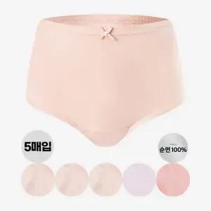 BYC 여성 면팬티 순면 100 부인용 맥시 무지 삼각 요일 팬티 5매입 세트 엄마 할머니 속옷 선물