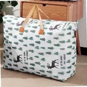 대용량보스턴폴딩백 여행용보스턴폴딩백(대형)