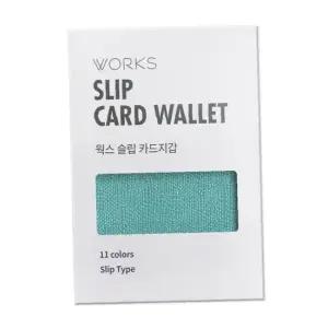웍스 합성피혁+천연소가죽의 Slip 카드지갑-민트