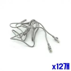 bns 만능 컴퓨터랜선 1.5M x12개 컴퓨터케이블 컴퓨터부품