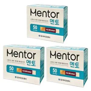 스탠다드멘토 SD스탠다드 글루코멘토 혈당측정시험지 혈당측정지 150매